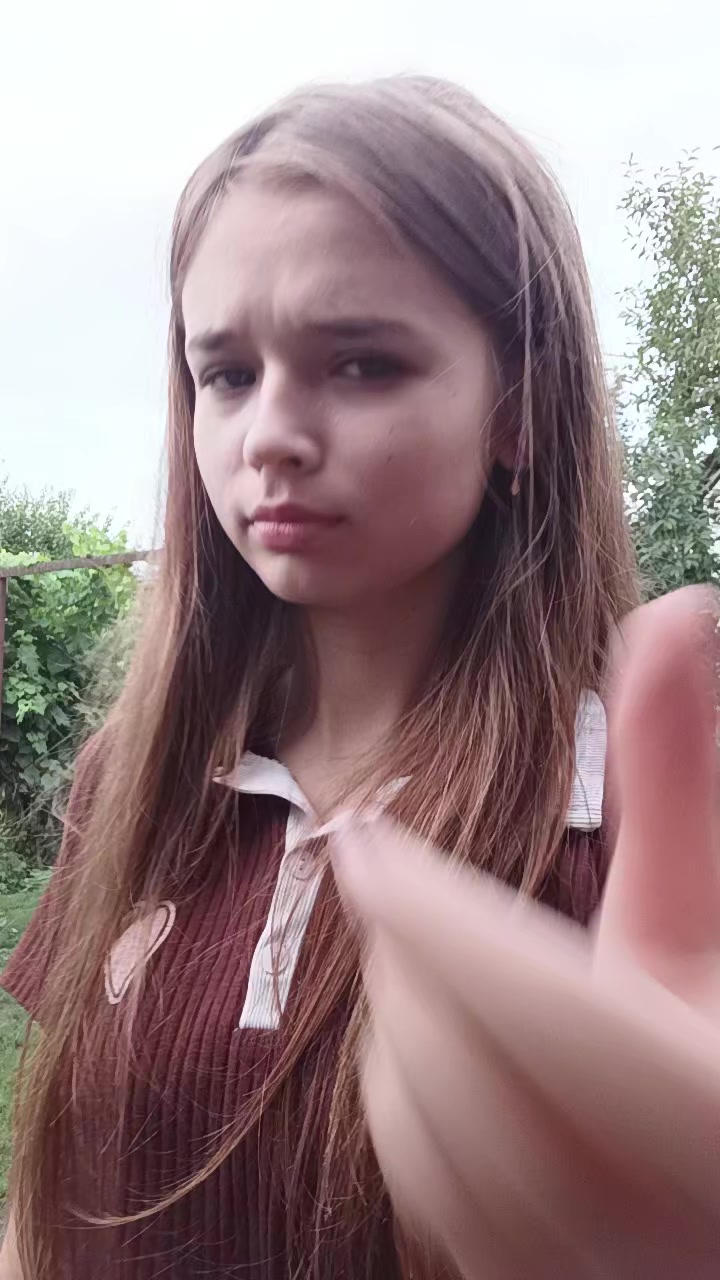 @стаси