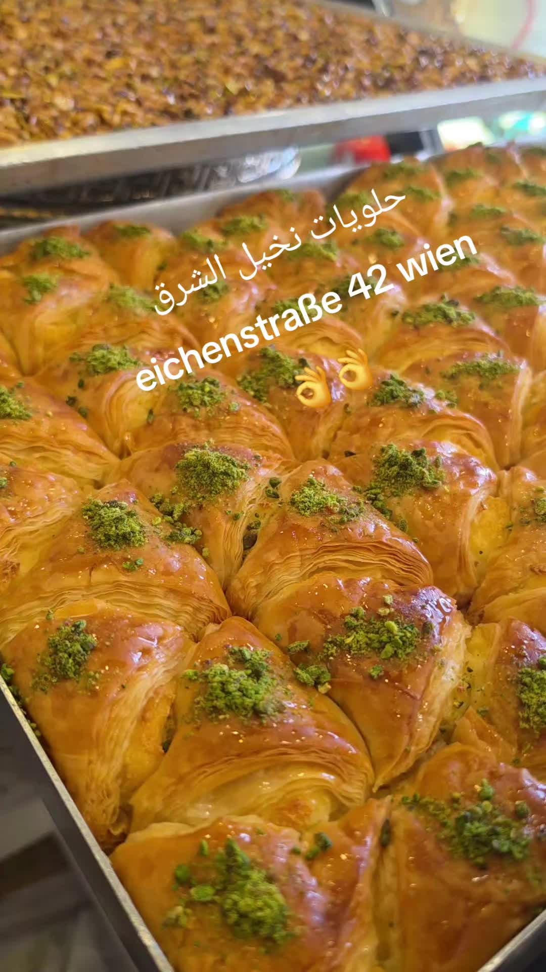@Nacheel Alsharq S&uuml;&szlig;igkeiten👌
