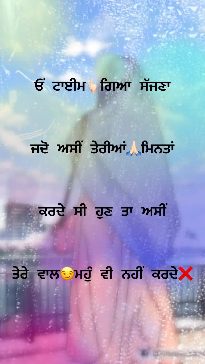 @👑Rekha_behal❤️