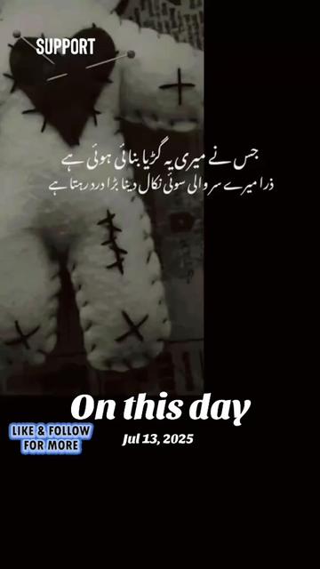 @Rana Mubashar