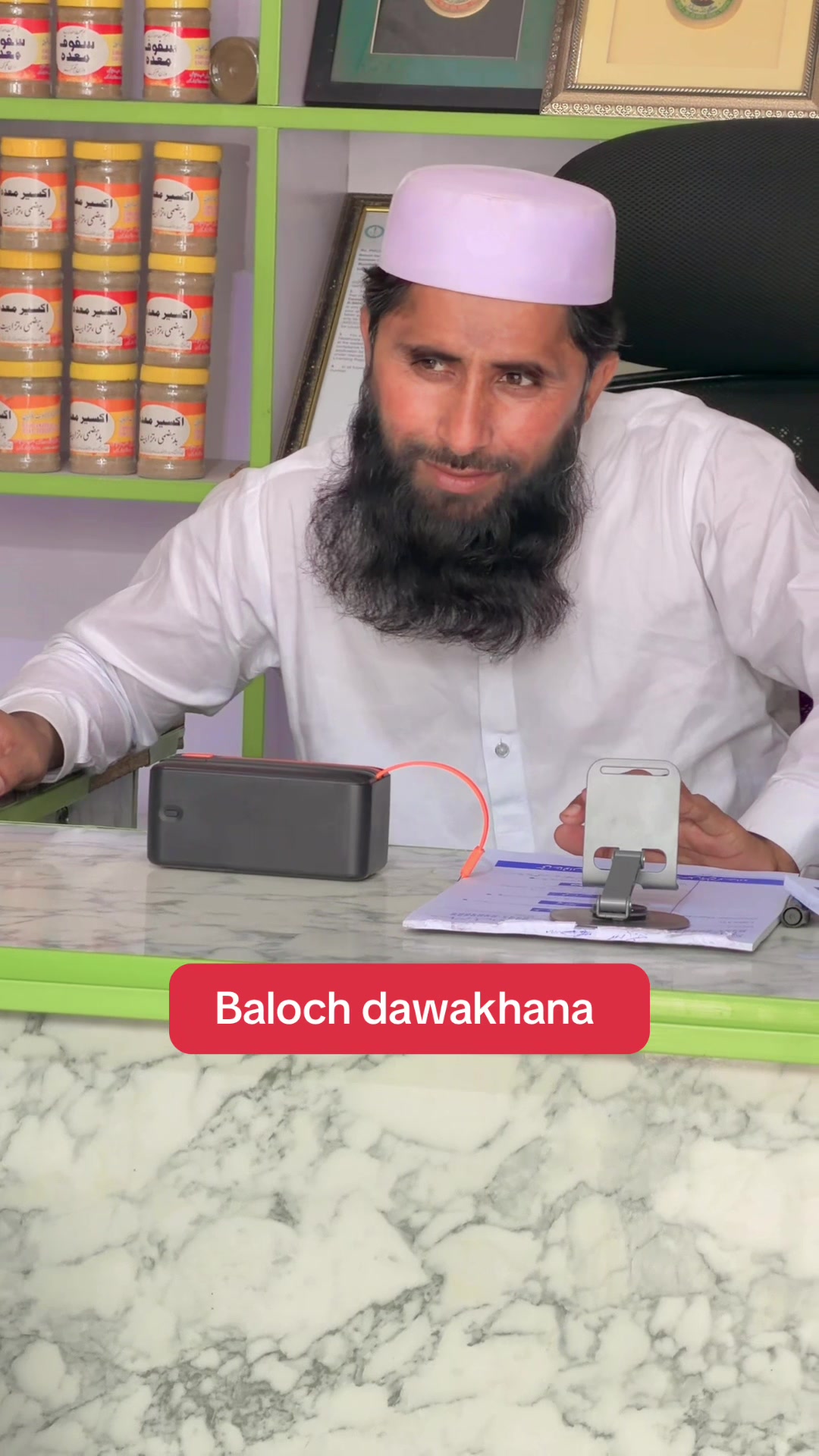 @Hakeem ijaz baloch