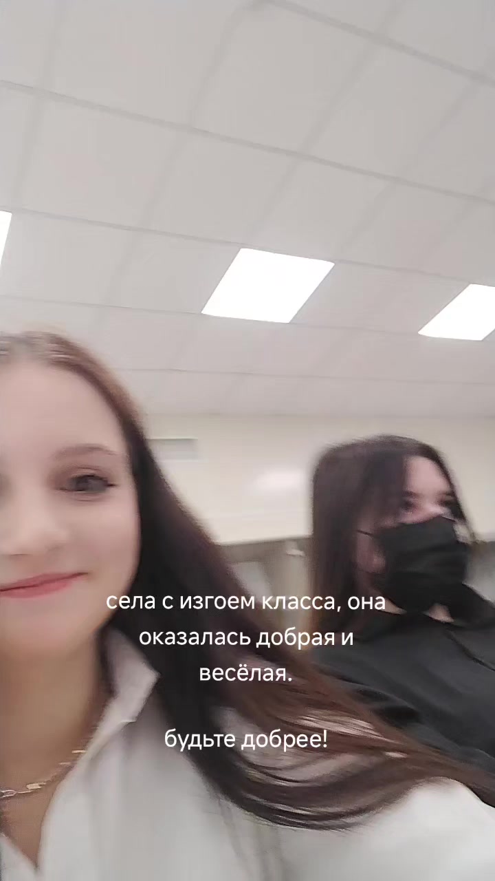 @чёрник 🖤