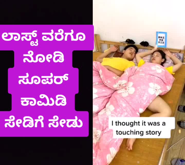 @ಪಿರಿಯಾಟ್ಟಣದ ಹುಡುಗ