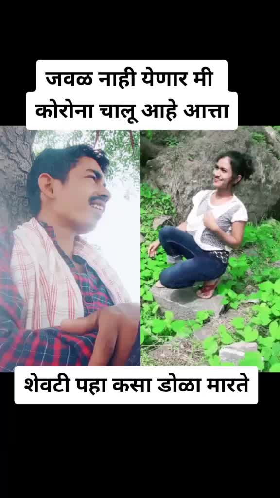 @🐅वंजाऱ्याचा वाघ🐅🐯
