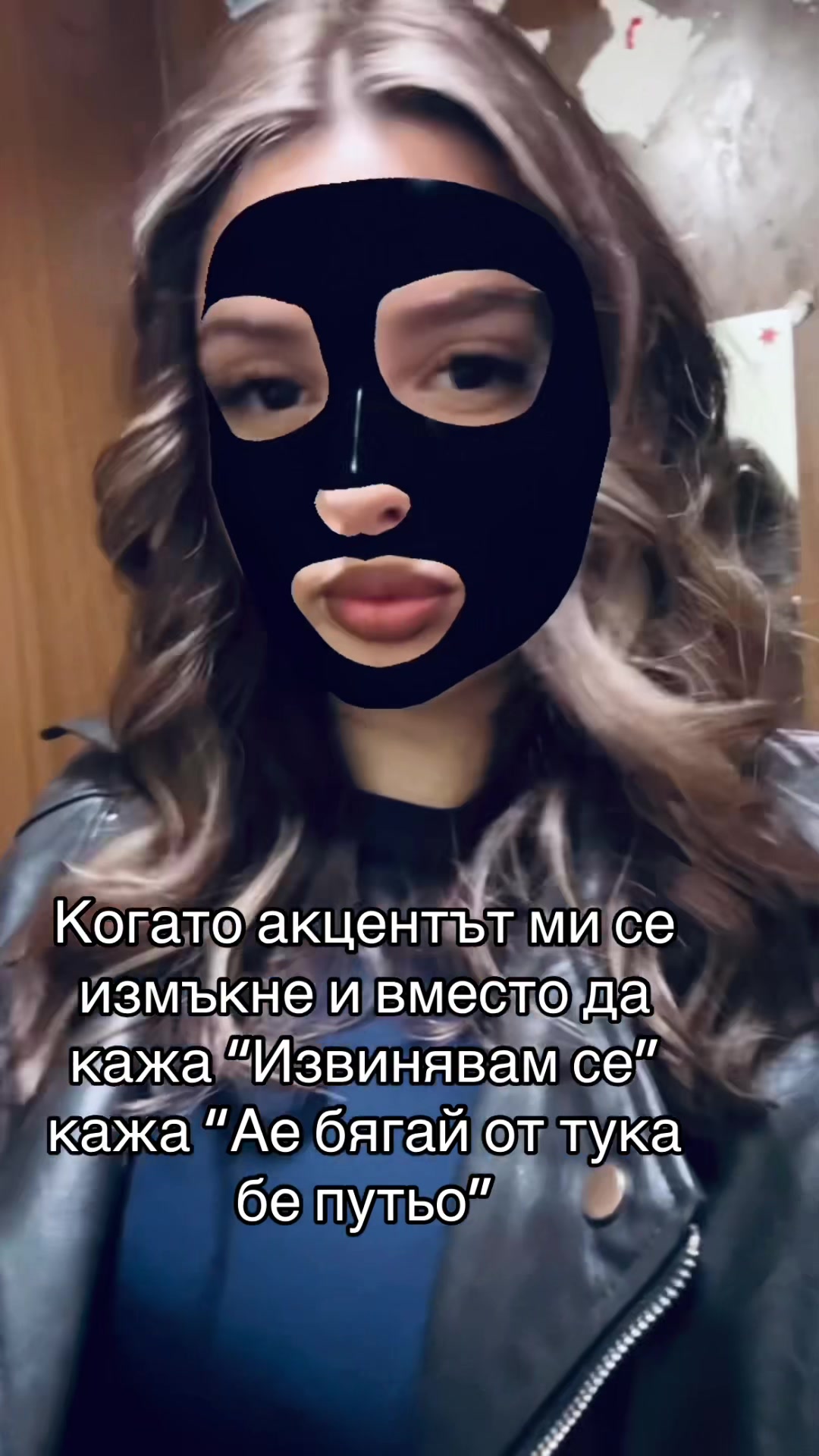 @🫧