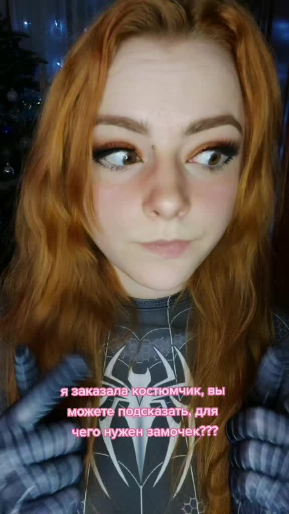 @Ukola