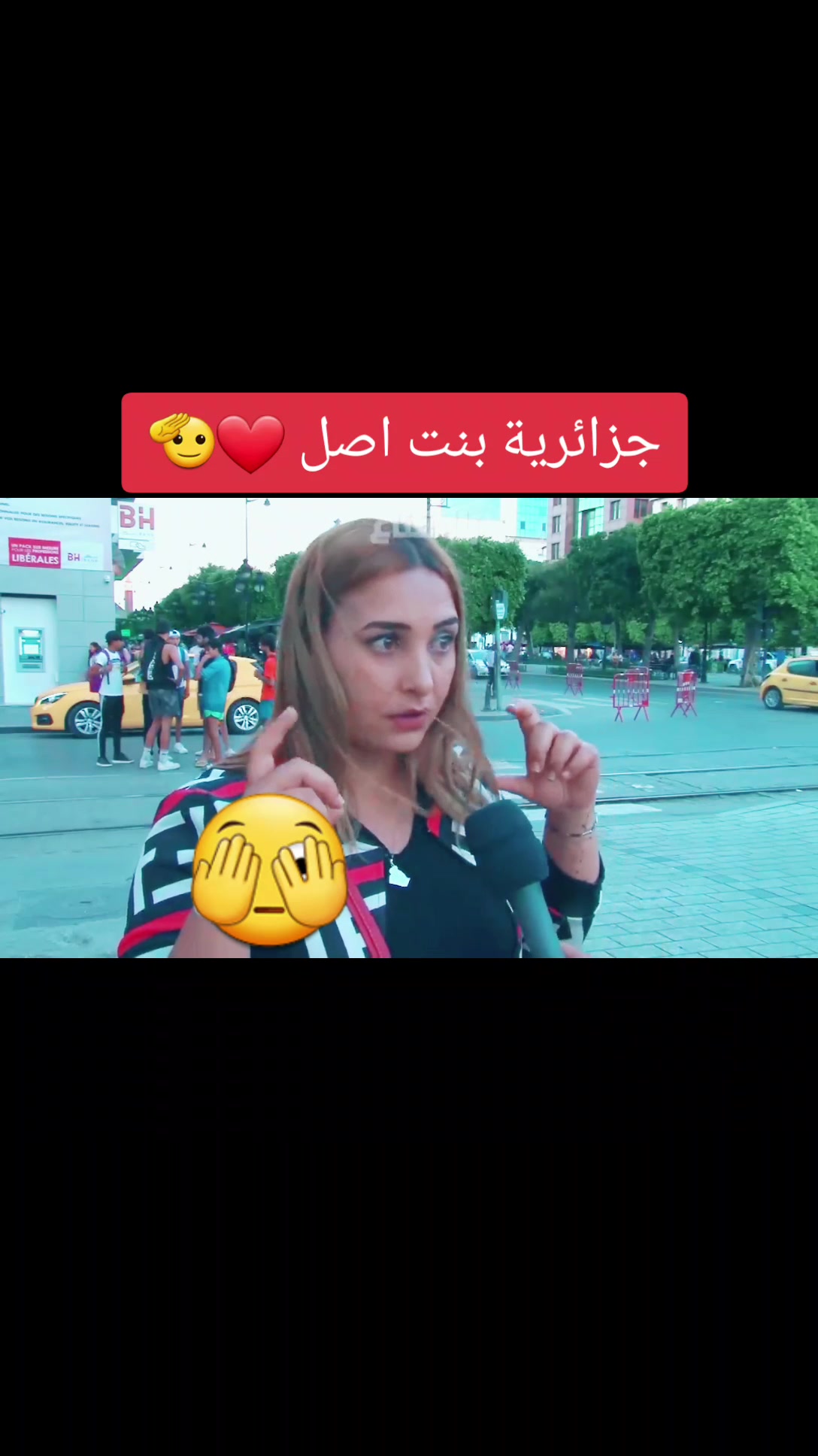 @St____ai____fi