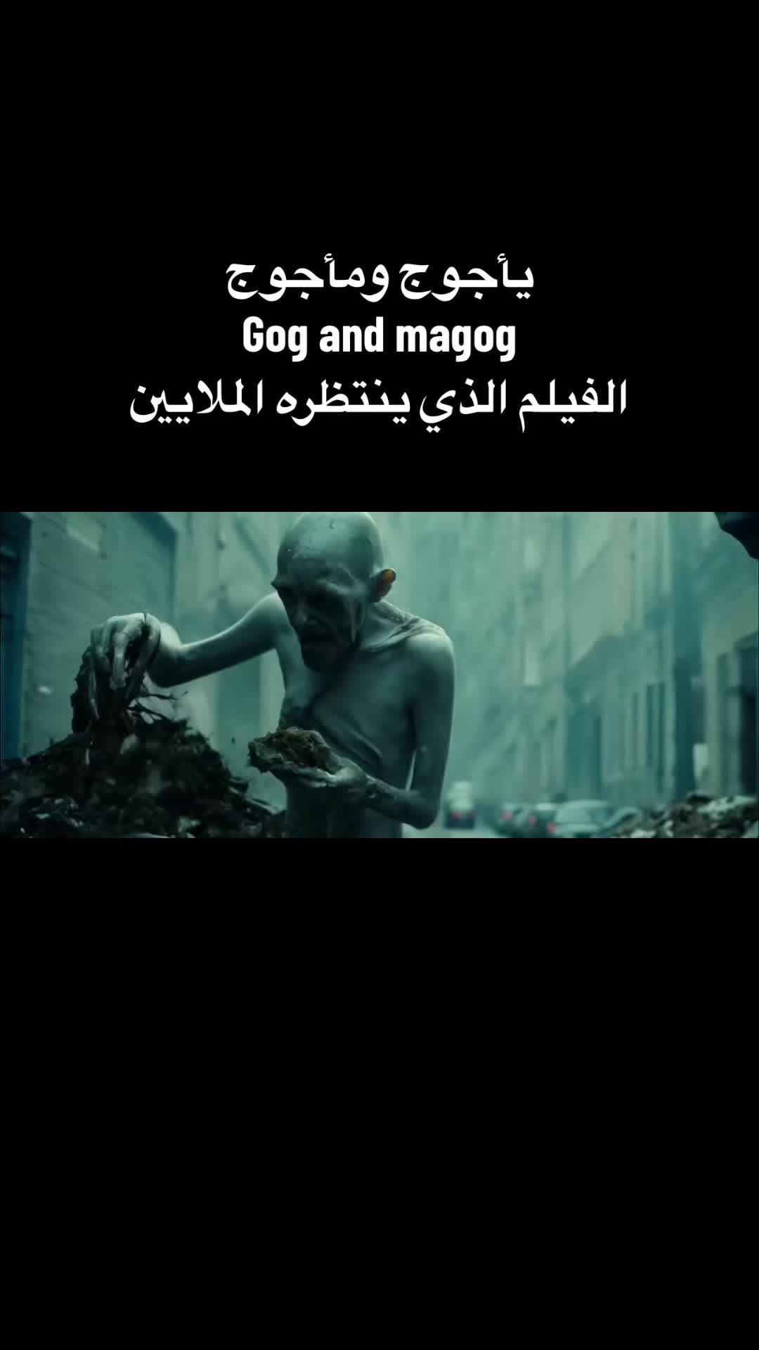 @Top movie