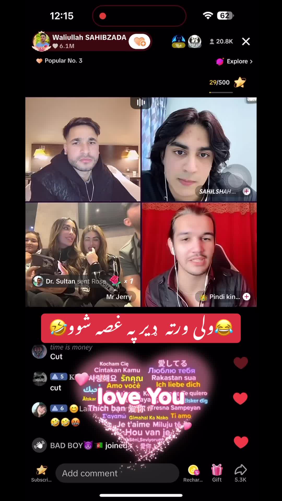 @💪TikTok Live Moments 🤣