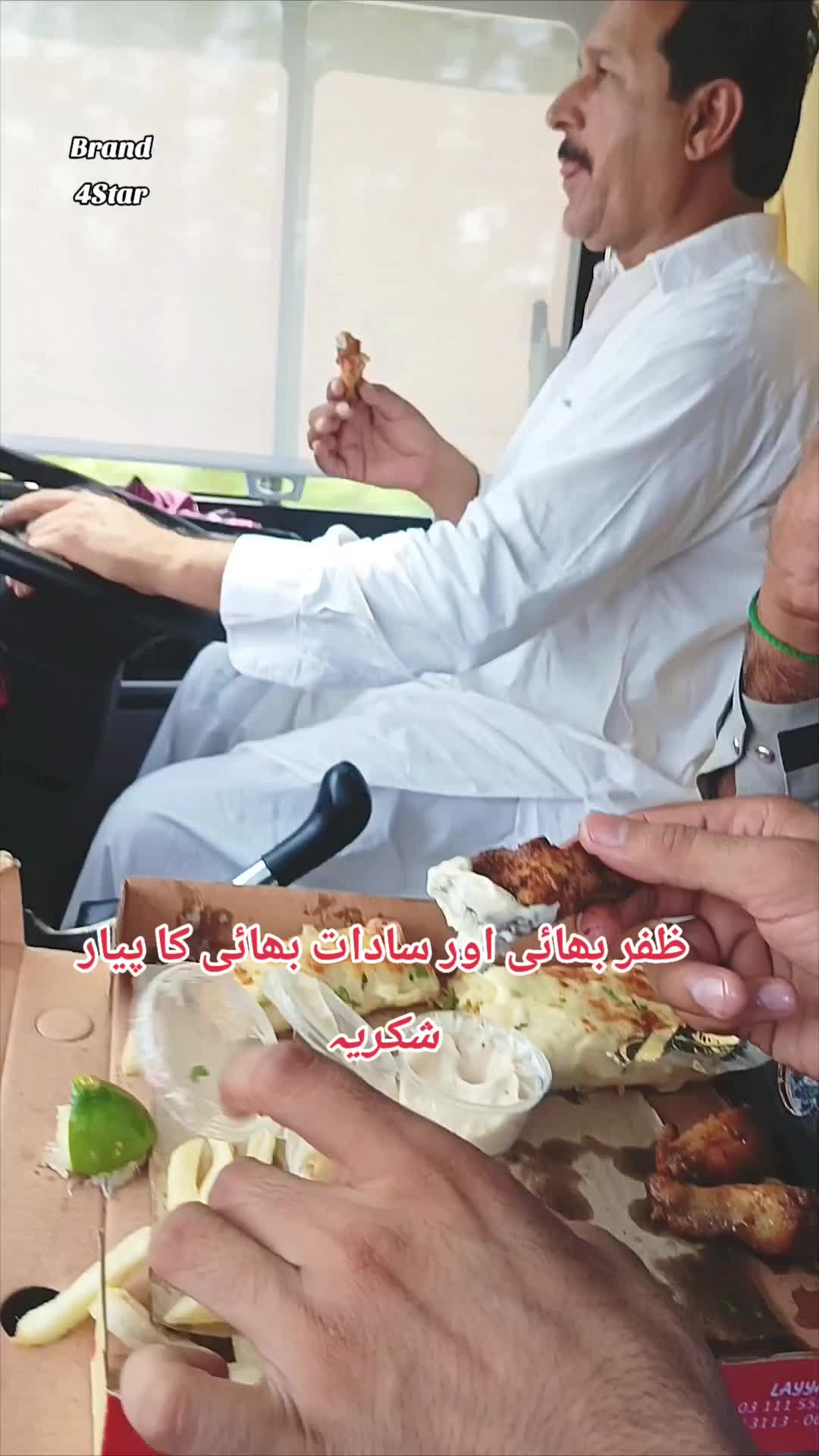 @Malik Arsalan