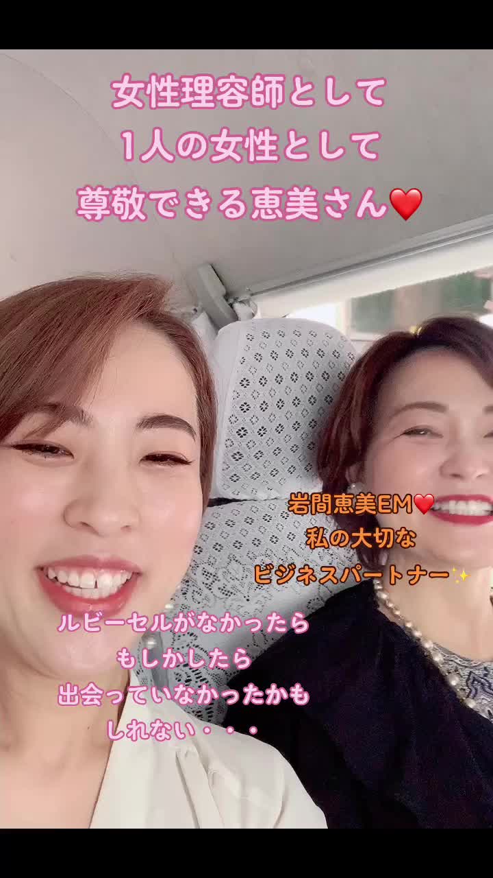 @nishimotoaiko