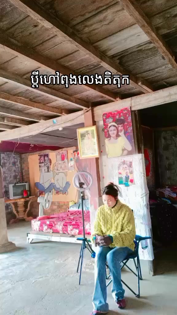 @๐Segh Segh๐