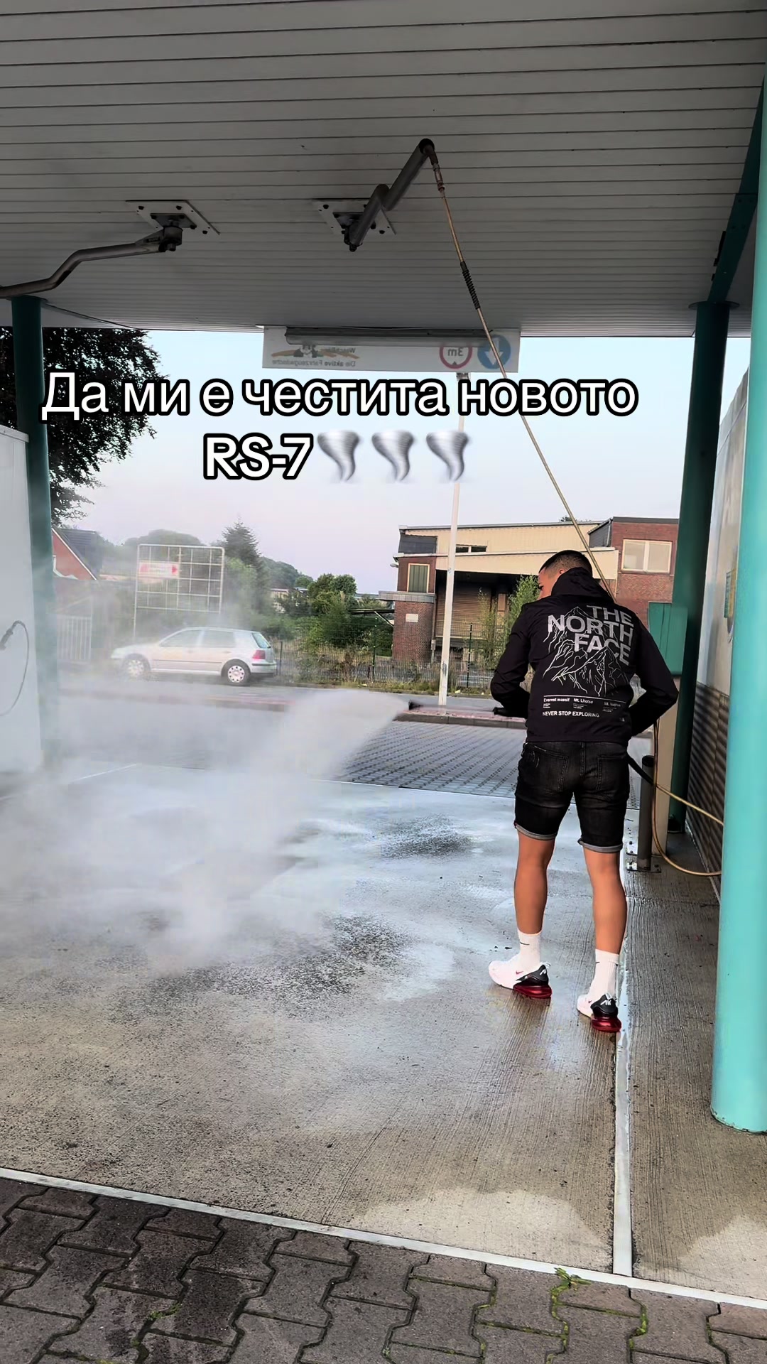 @Мишо Данаилов