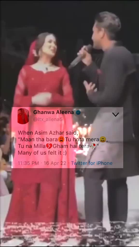 @GhanwaAliena👸