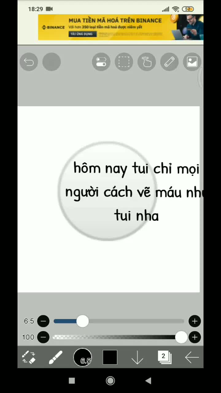 @𓆩♢/CROP♢/𓆪