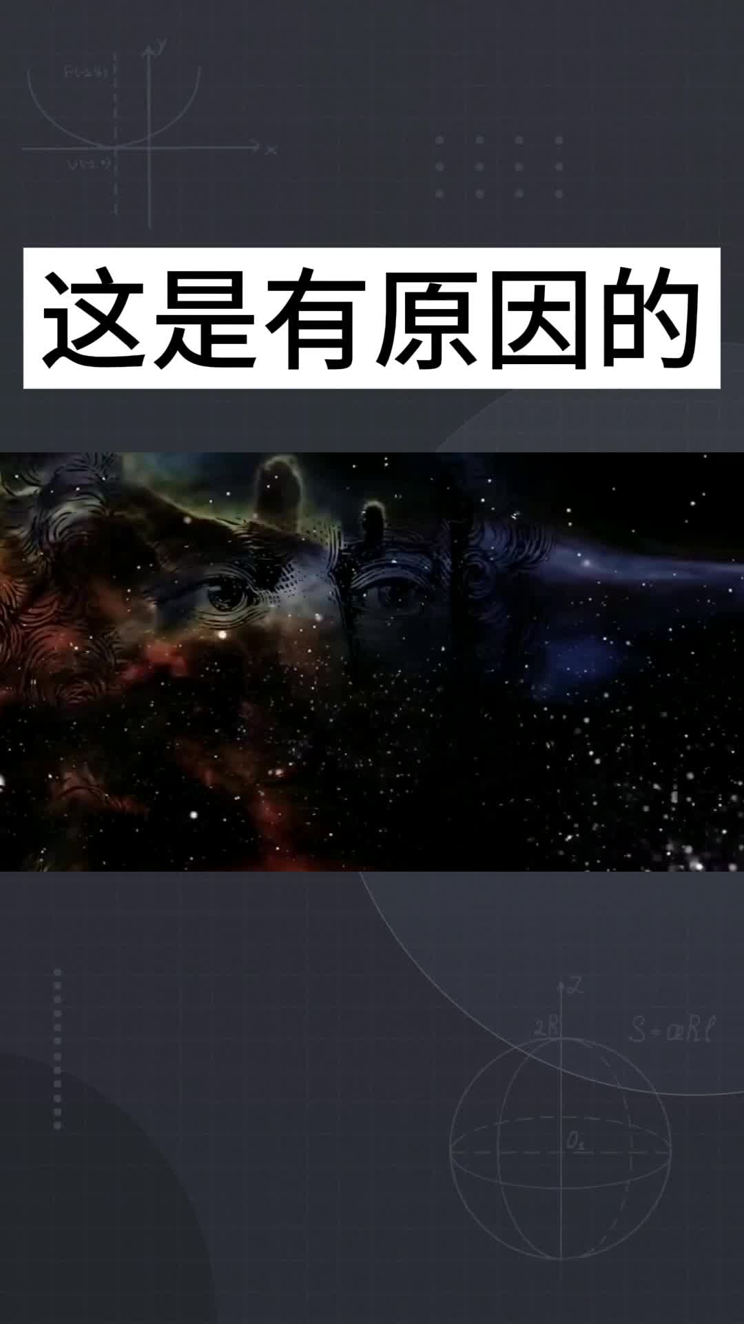 @玄武