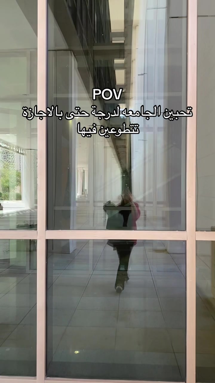 @ليان