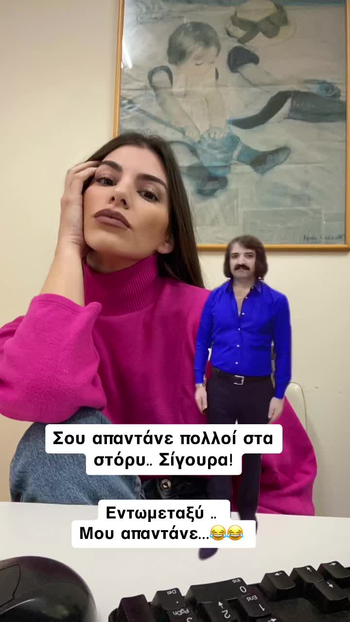 @Gianna Neroutsou