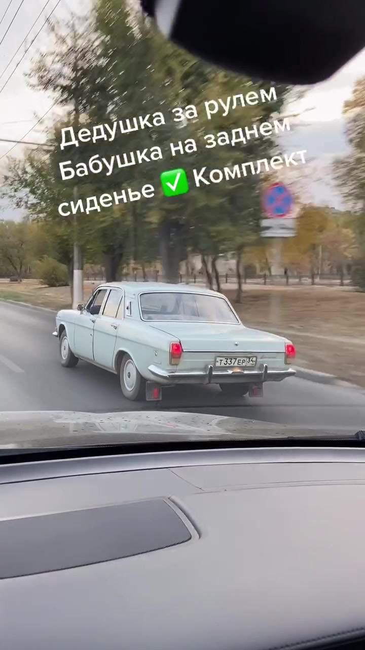 @Gaz24official
