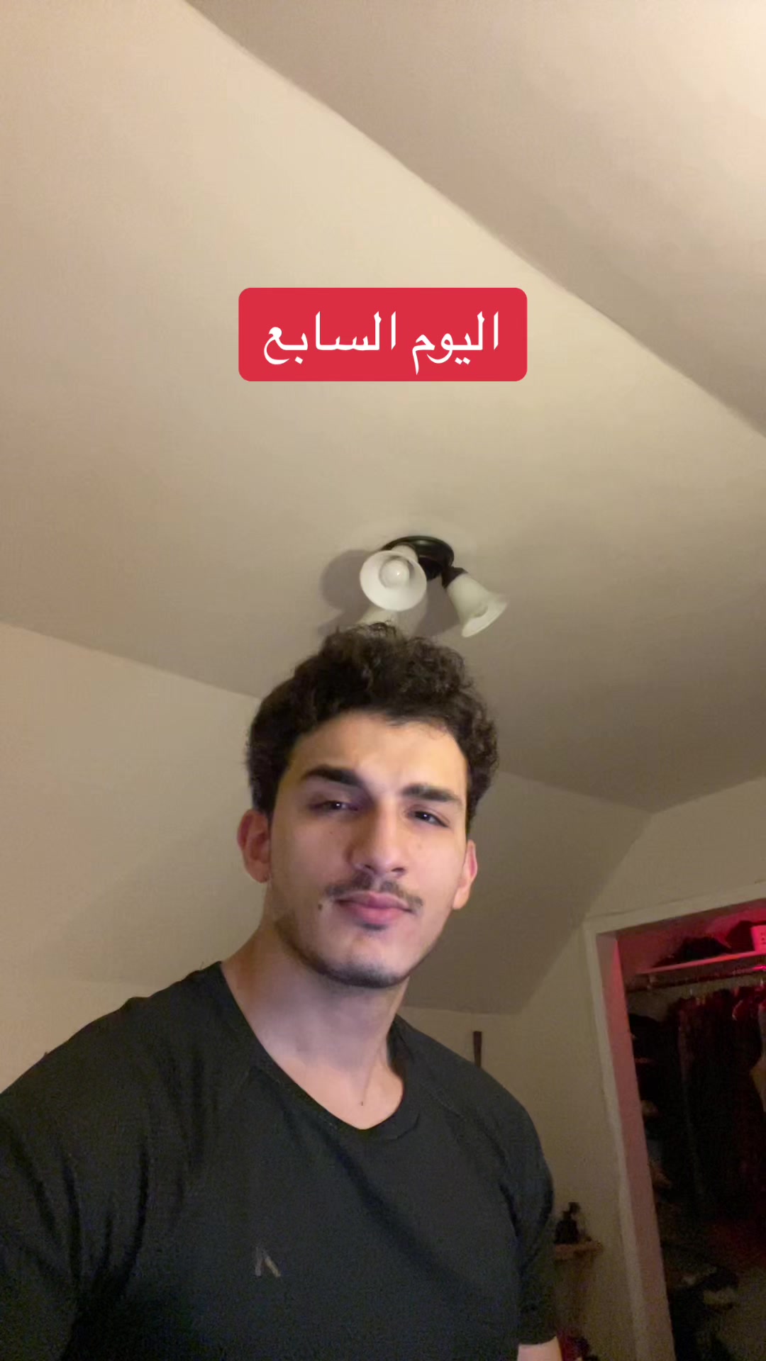 @Basheer