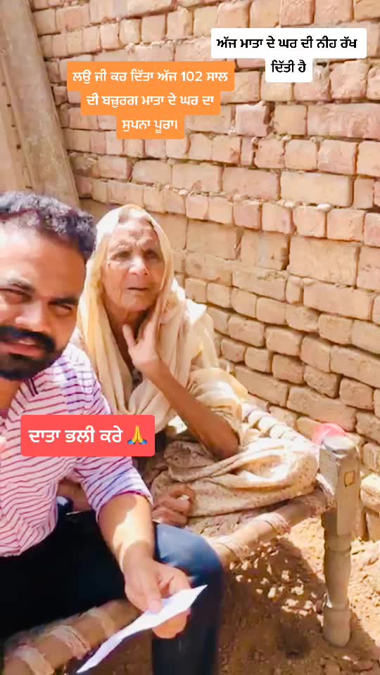 @Jassi_Official