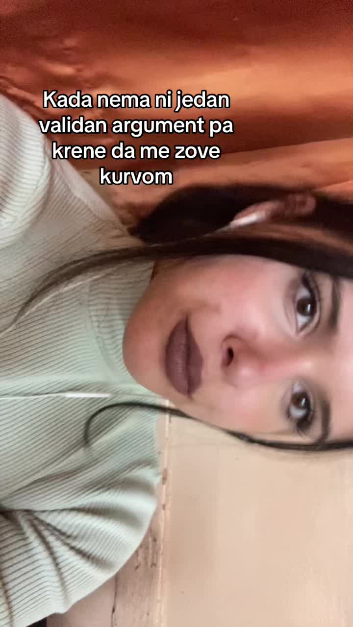 @Невена
