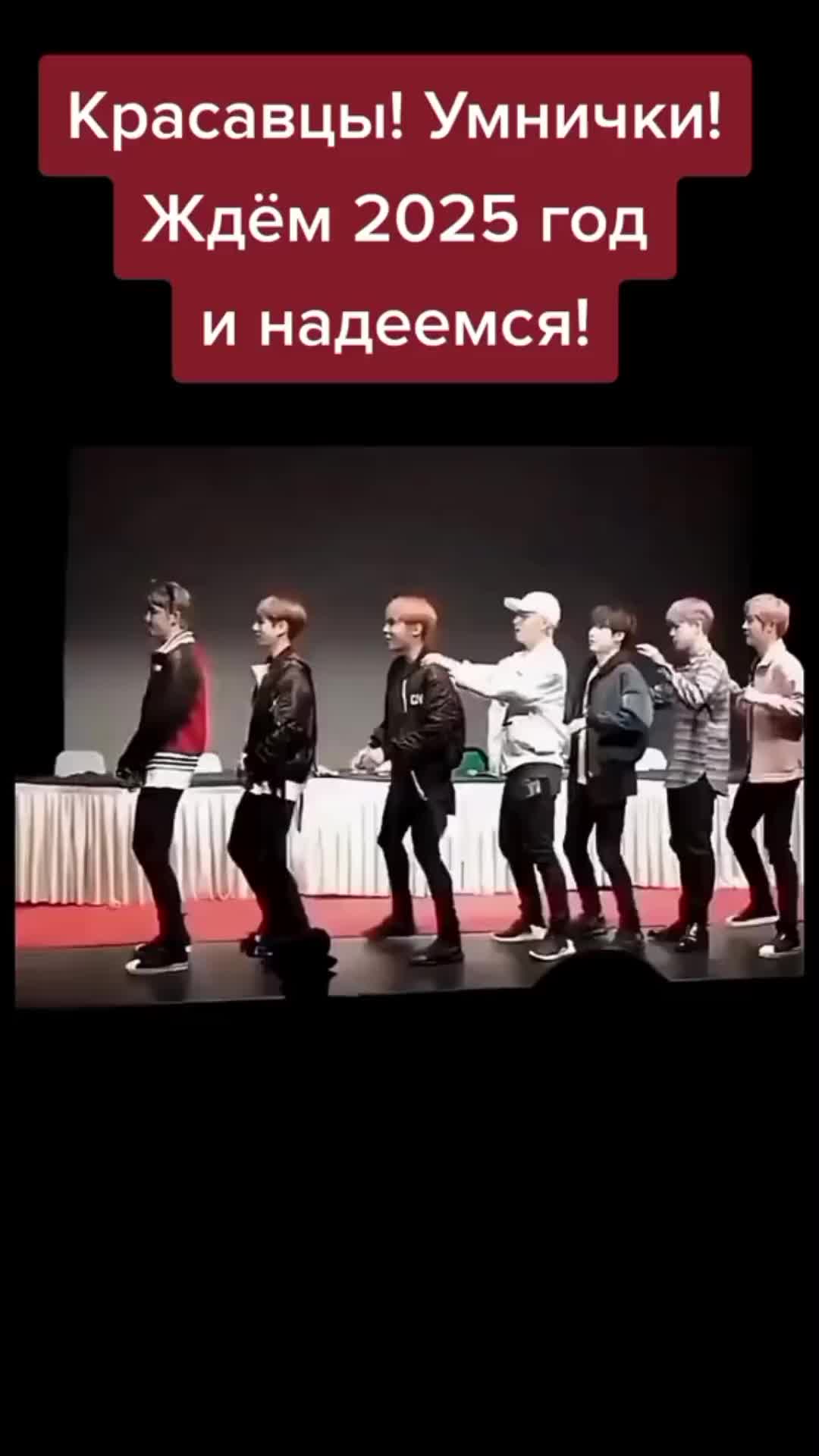 @LIKE BTS 1