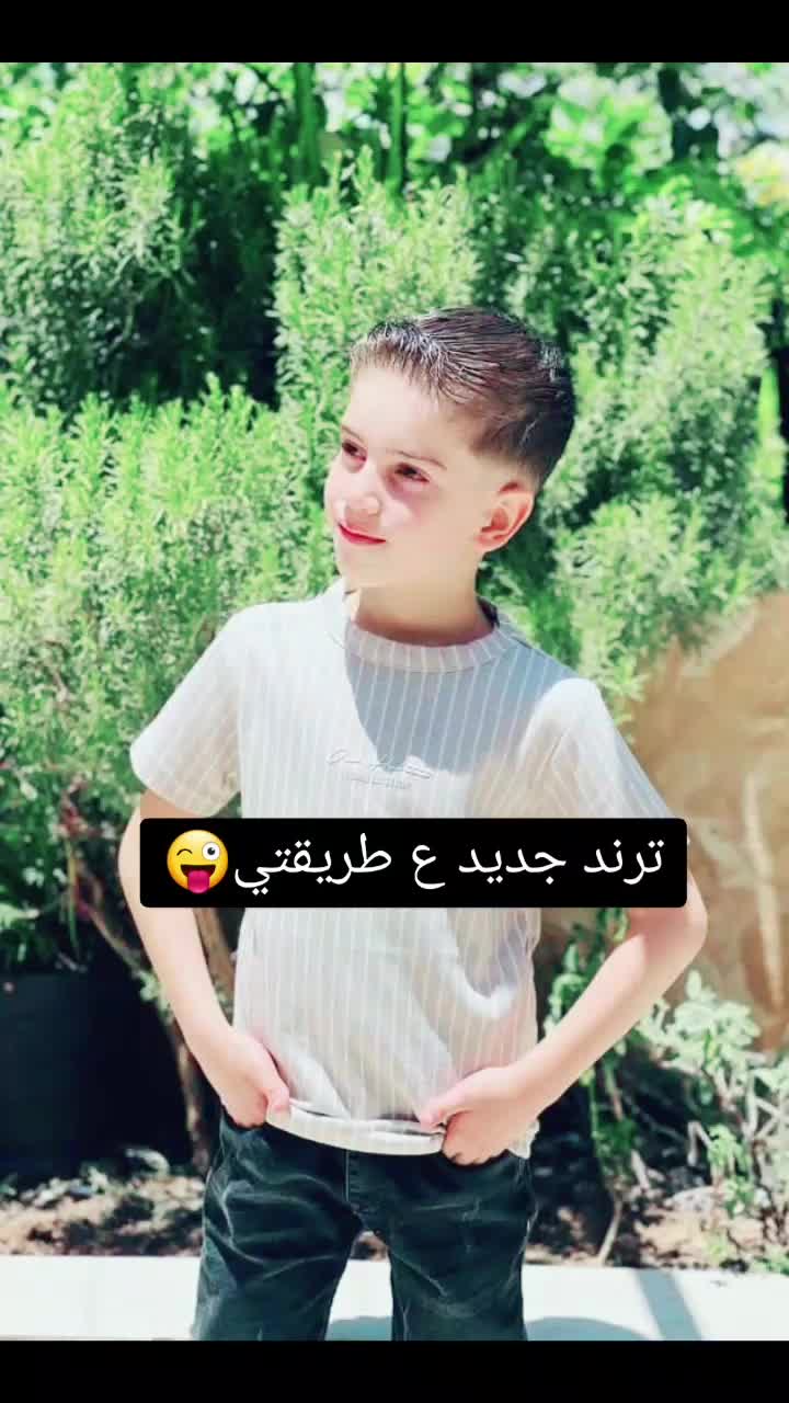 @Ali Jararaa