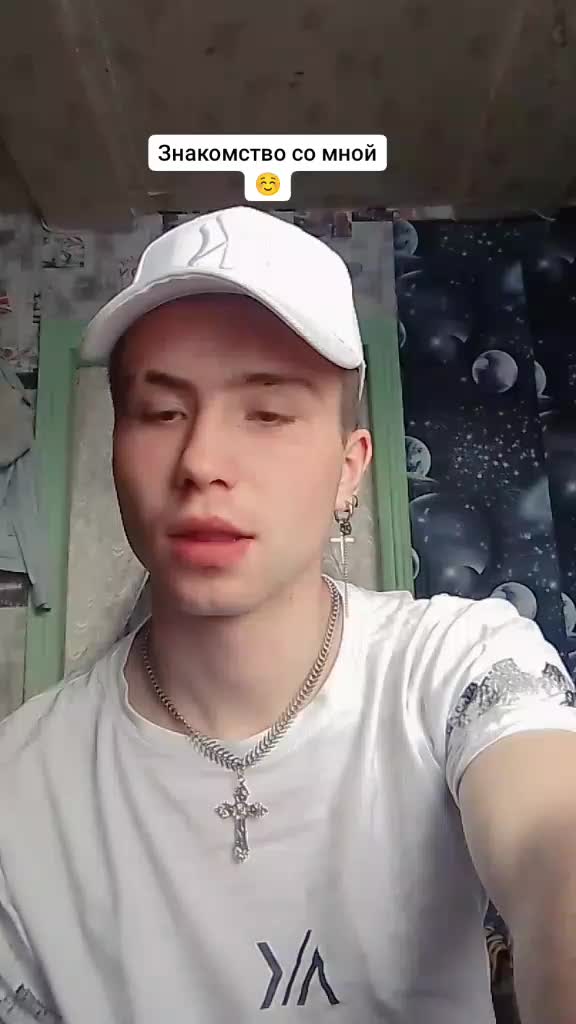 @Ангелочек 👼