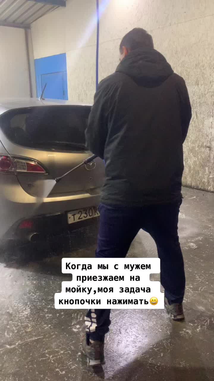 @Алина
