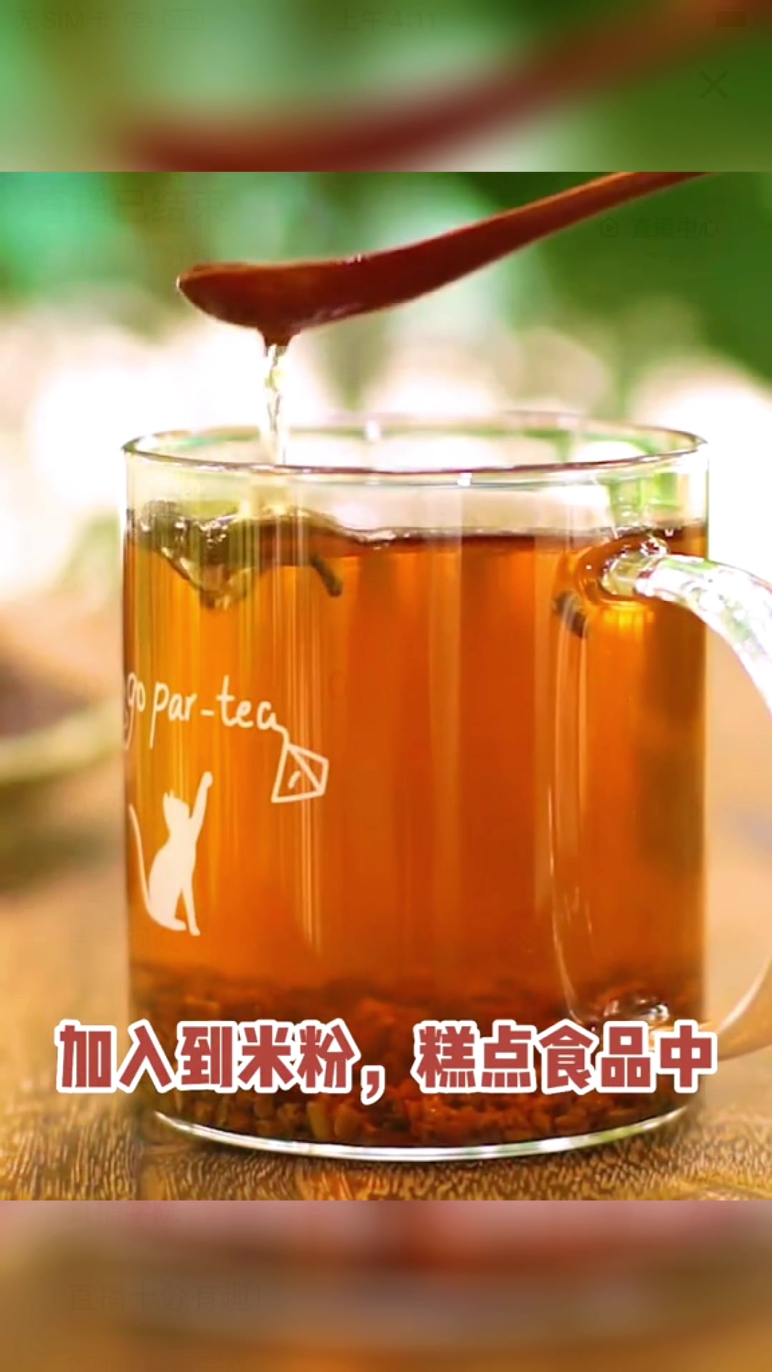 @laotang中医世家