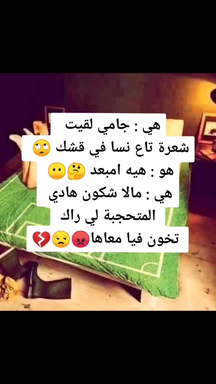 @Chipo dz