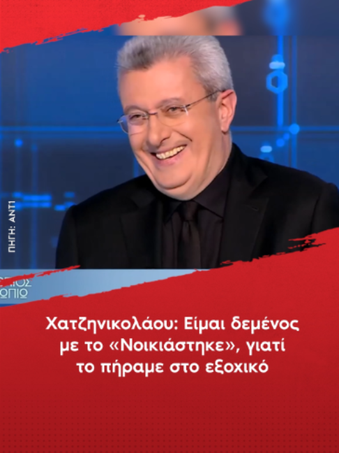 @redinfo.gr