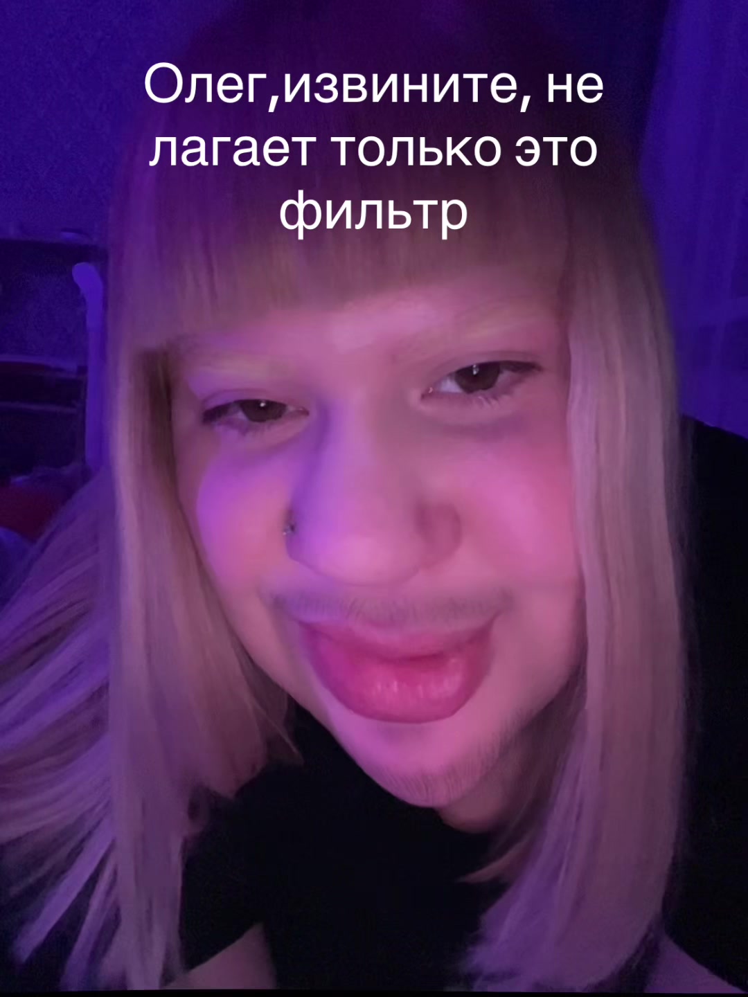 @Эля Высоцкая ♡
