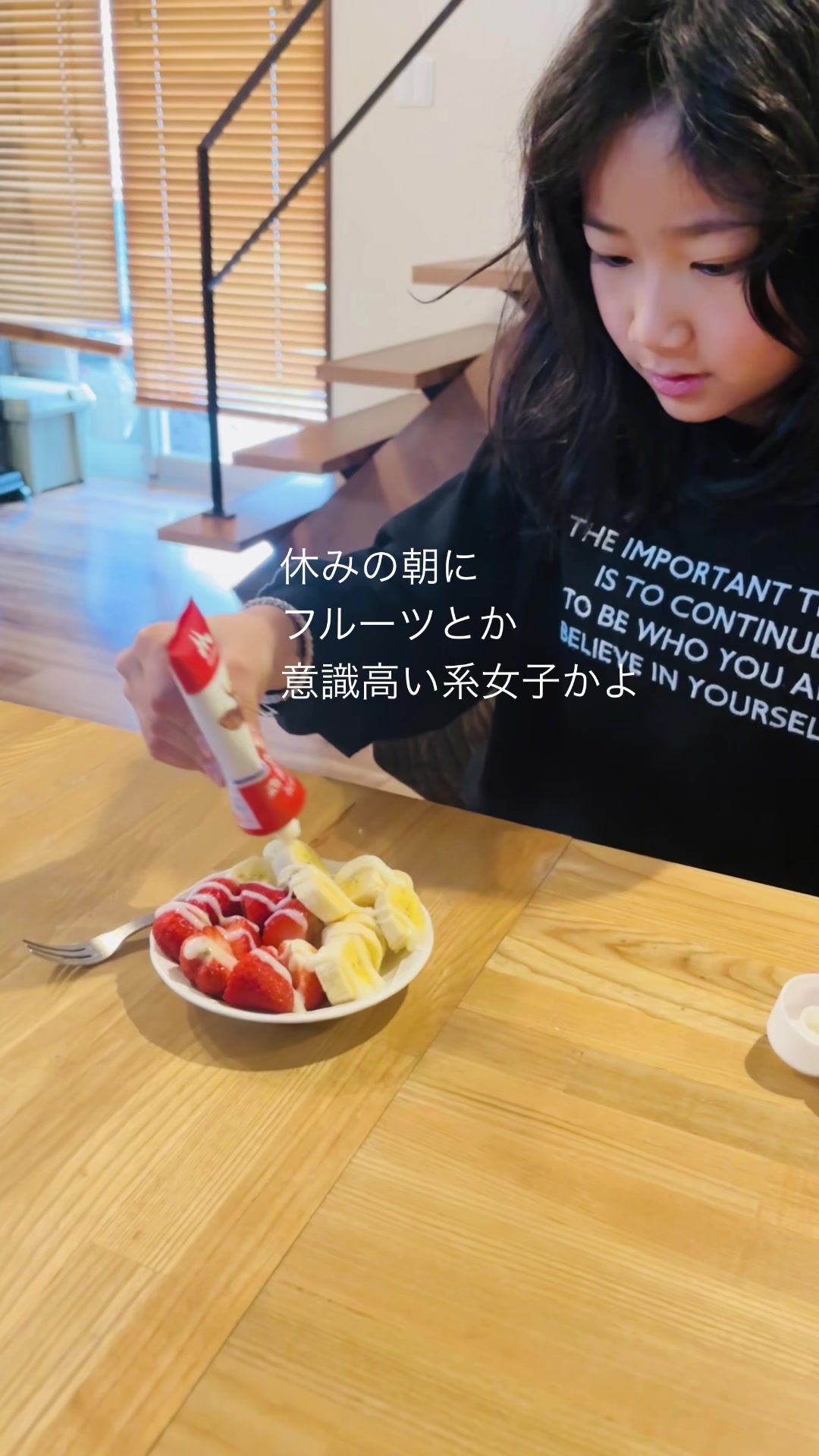 @chuochi_fuufu