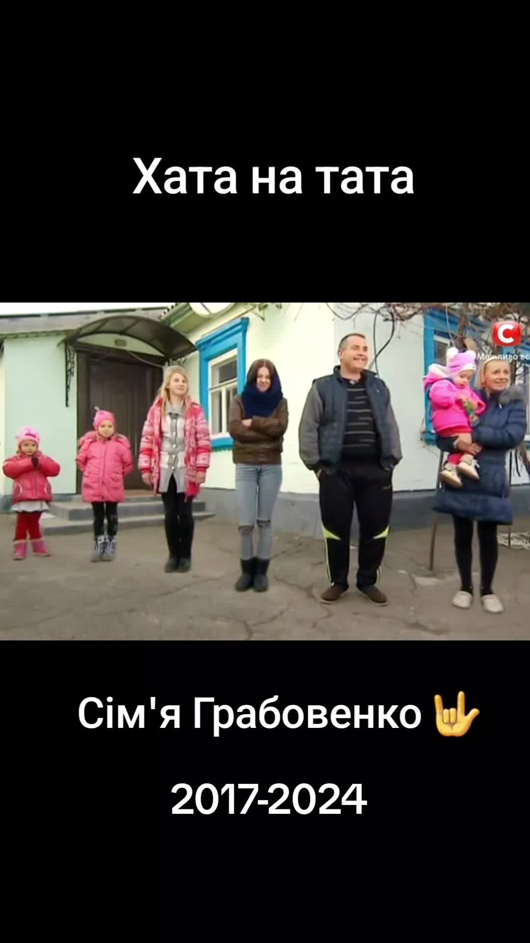 @Кароліна Грабовенко