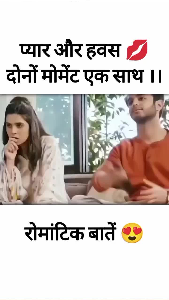 @🔥🔥🔥 ਅੱਗ ਬਹੁਤ ਆ 🔥🔥🔥