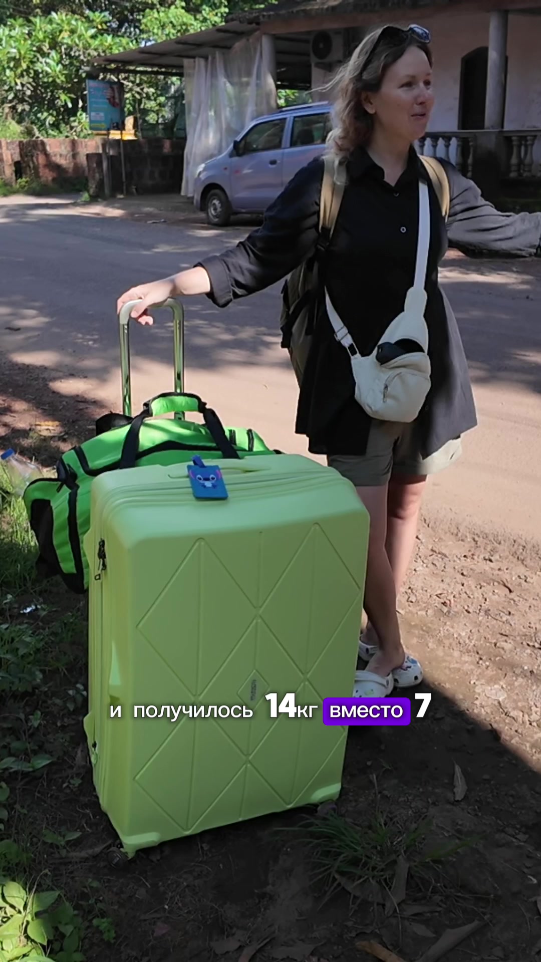 @Таня Без Границ ✈︎