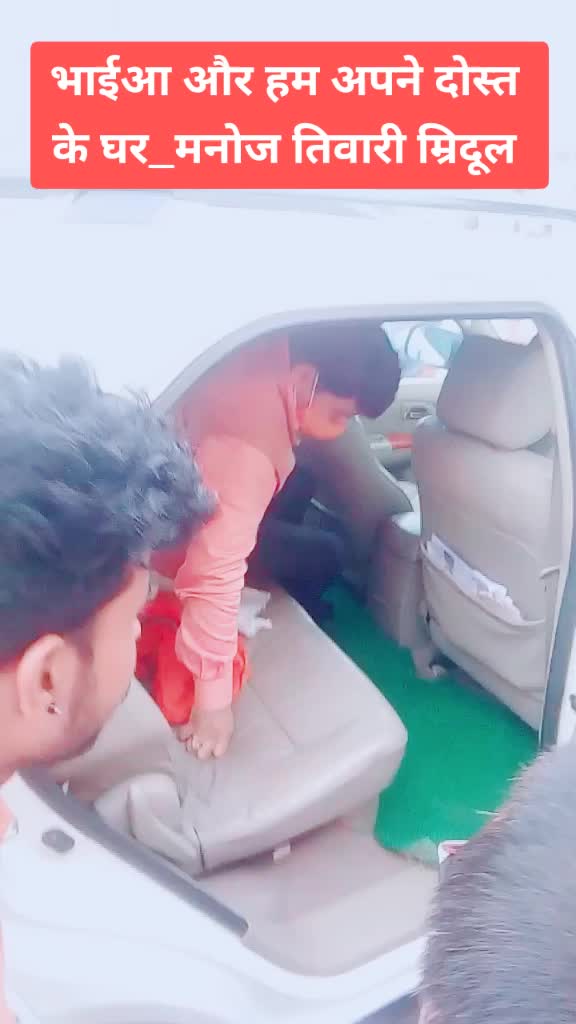 @रूद्रा दा