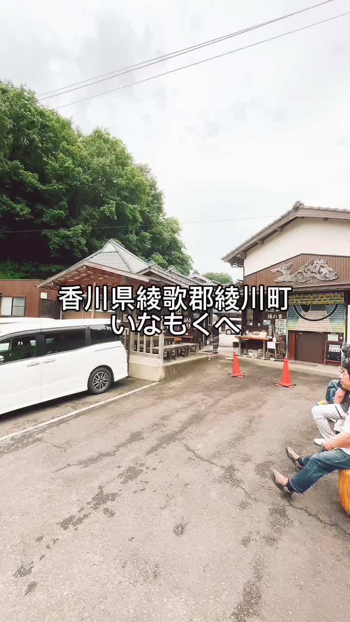 @あきら