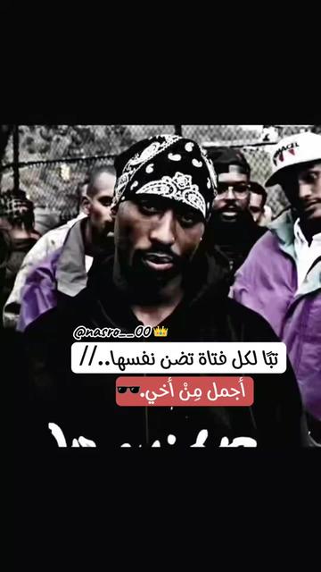 @ڜآگور.     ňٌăْś♪ŗٍُ&otilde;ُ