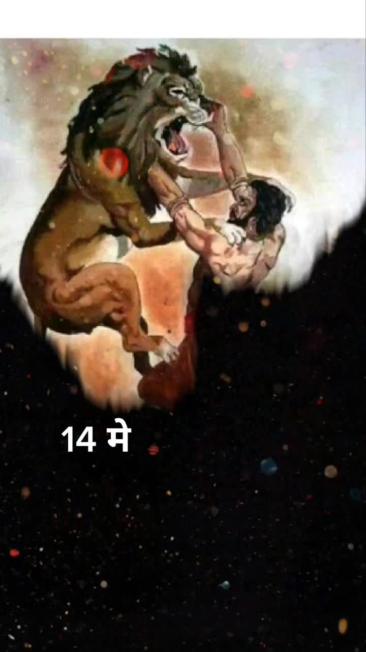 @only_bappa_lover_1