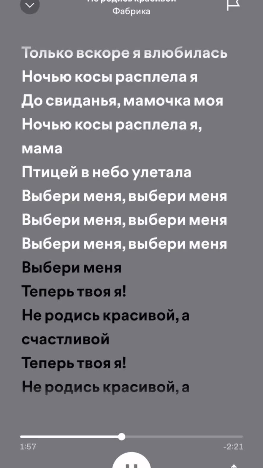 @:)
