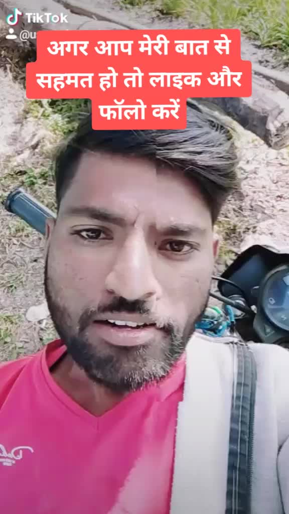 @जय श्री महाकाल राजा