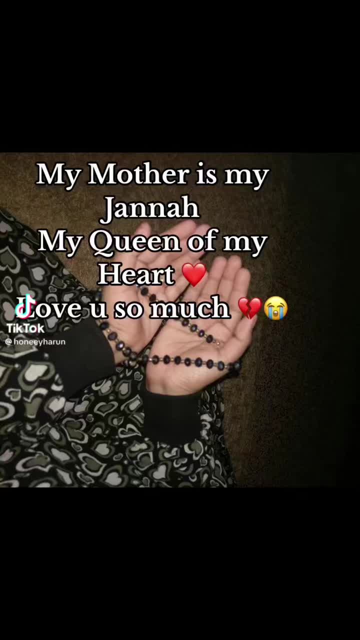 @ምን ትሉይሆን