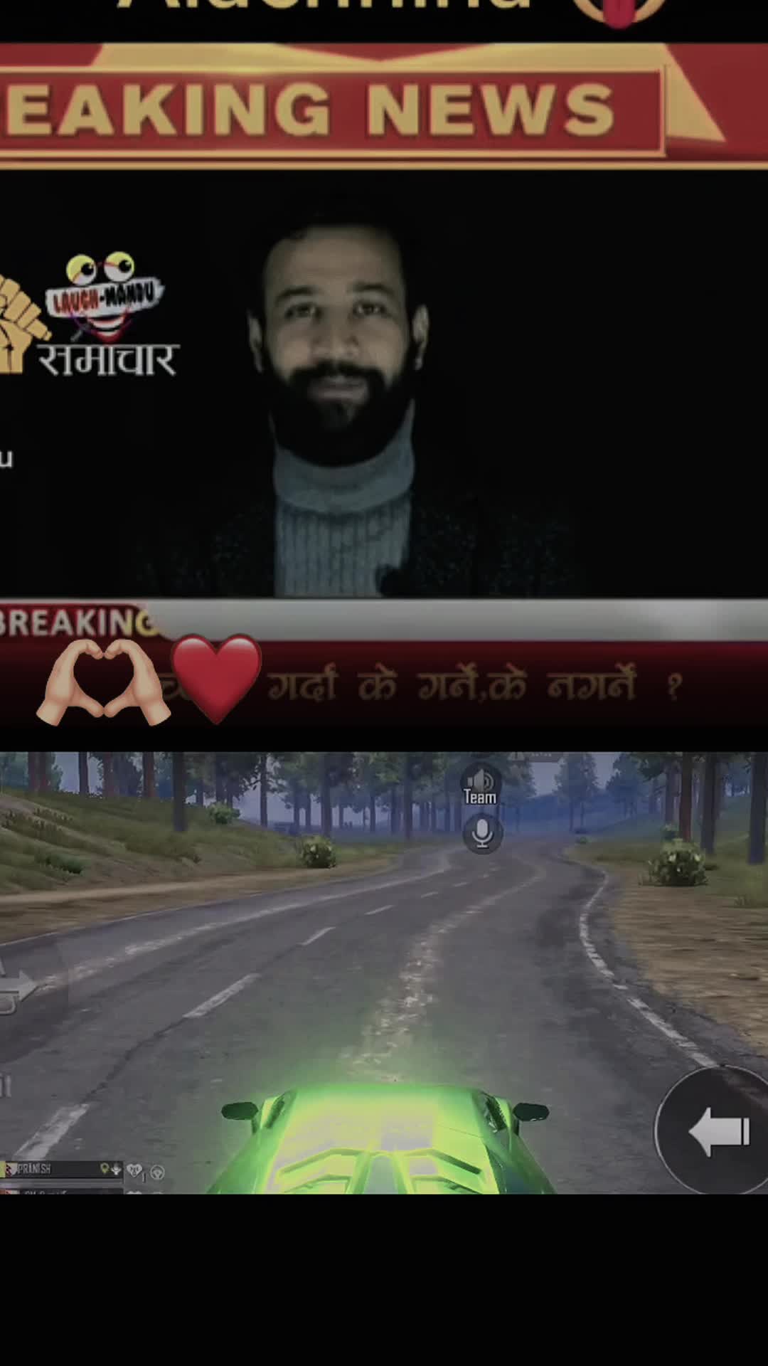 @PRAANISH
