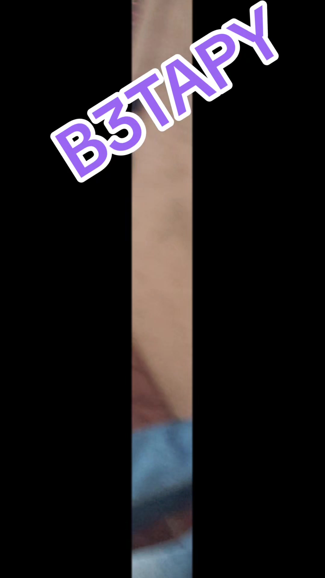 @B3TAPY