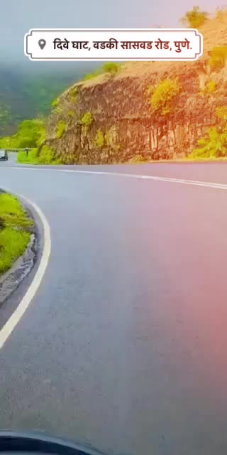 @Nagesh Ghodake