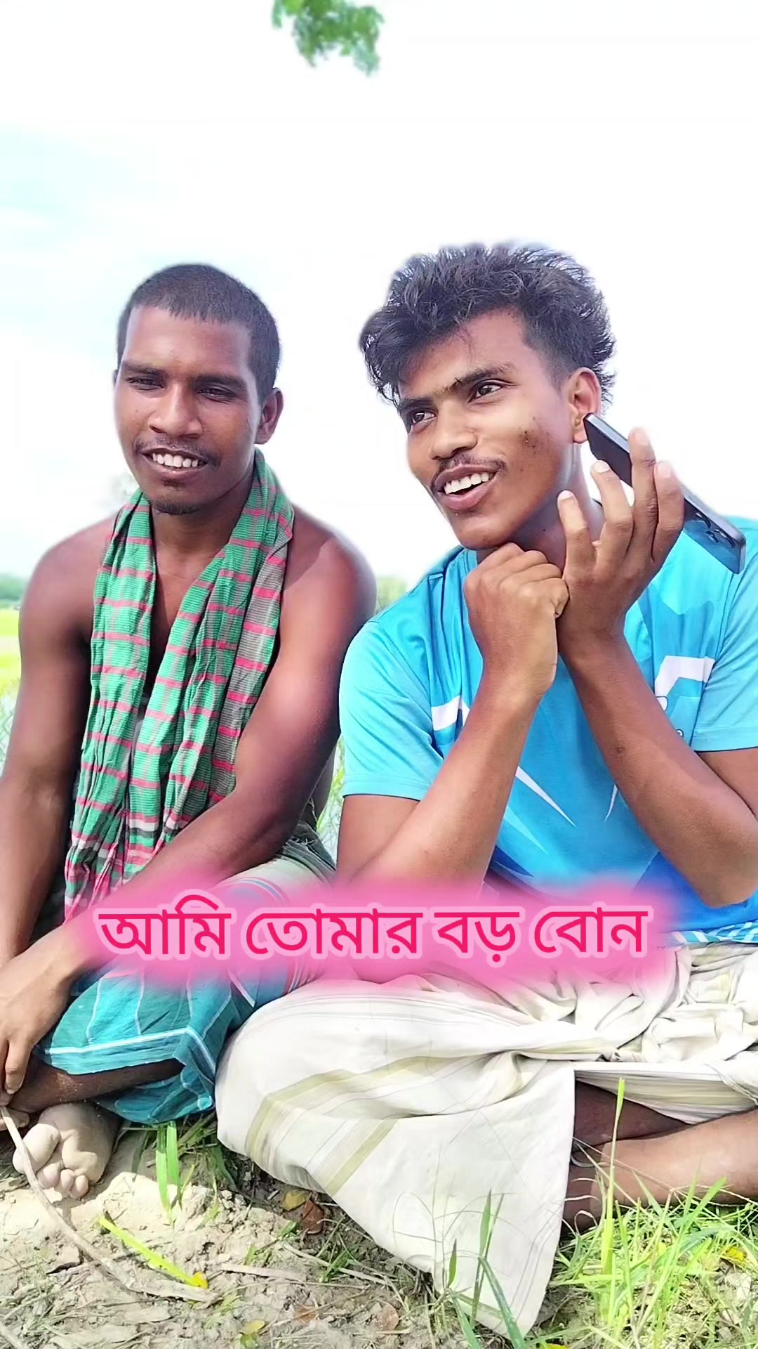 @horjot00000
