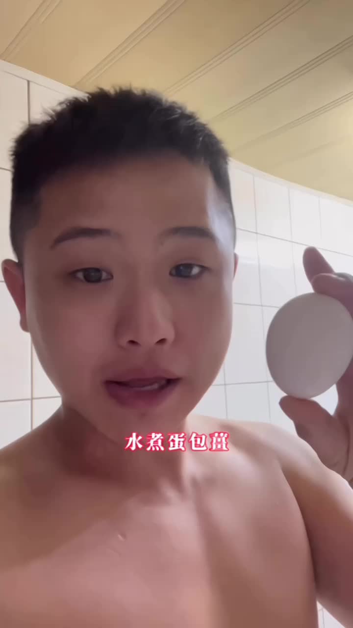 @重生的二寶爸